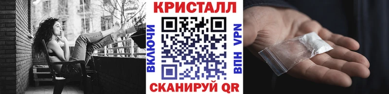 МЕТАМФЕТАМИН Декстрометамфетамин 99.9%  Новосибирск 